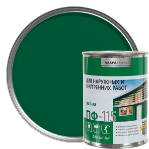 Эмаль ПФ-115 Лакра DIY цвет зелёный 0.9 кг
