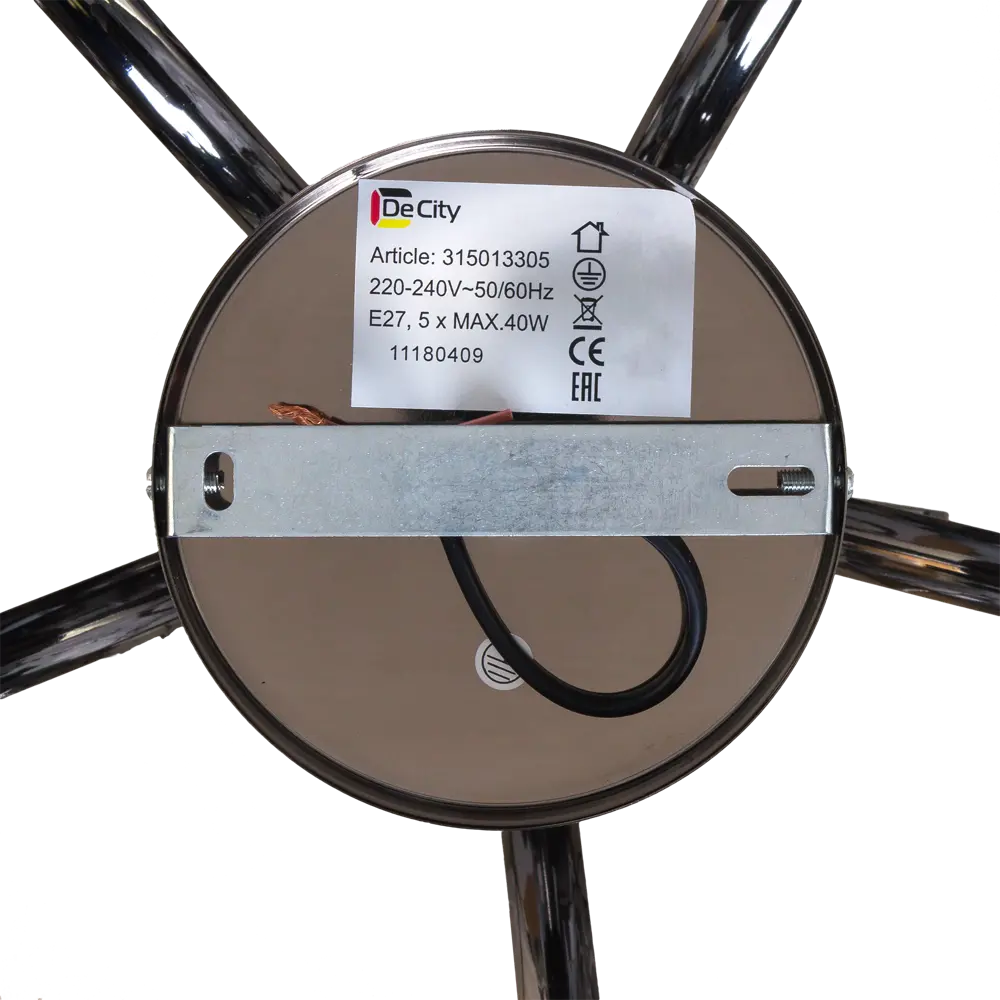 Люстра Блеск-2 5xE27x40 Вт, металл/стекло, цвет чёрный/белый MW-Light STLM-2135964 - Вид №6