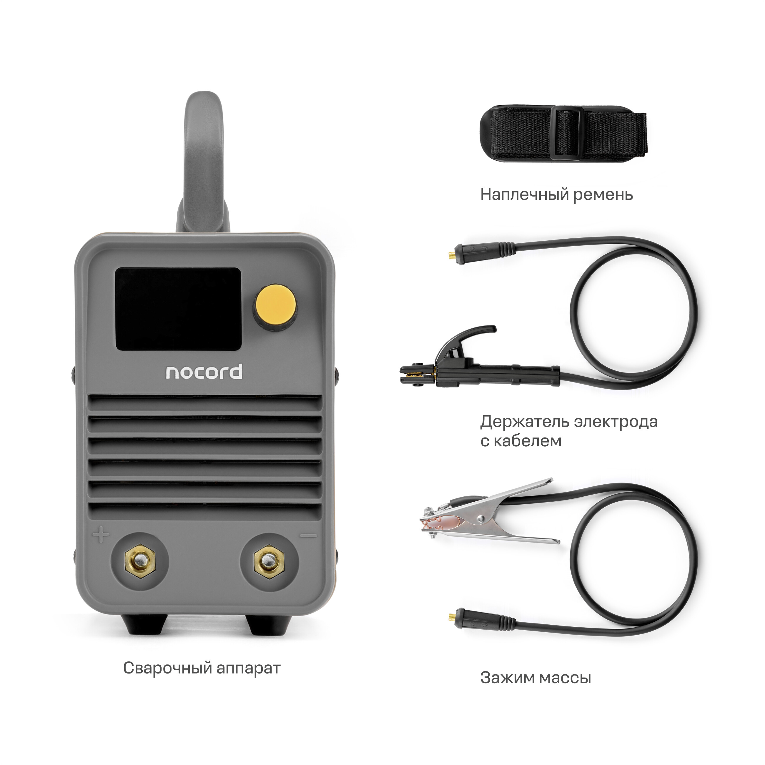 Сварочный аппарат Nocord NWM-200.I 5629406 STDN-0068512 - Вид №10
