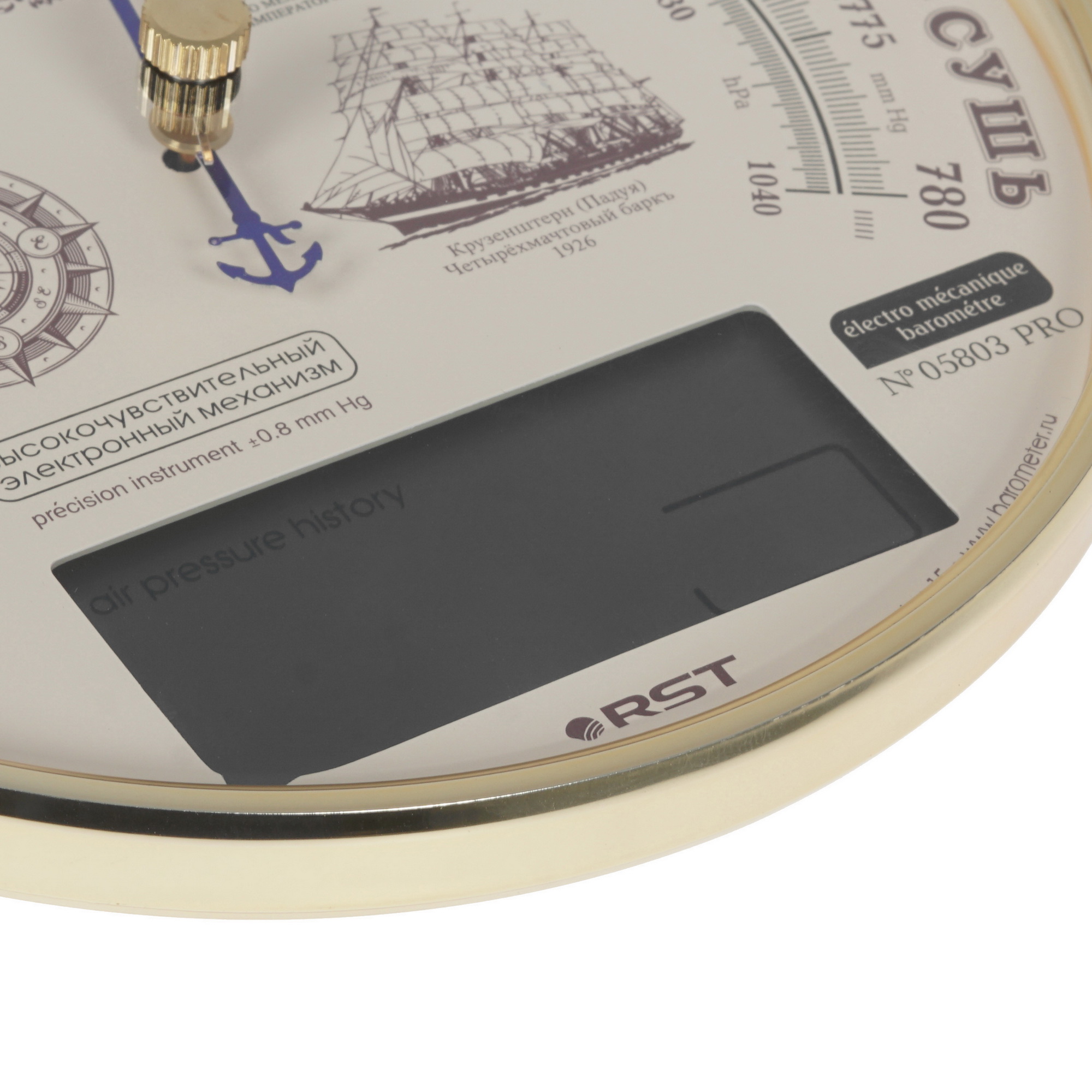 1304389 Барометр RST 5803 STDN-0053944 - Вид №2