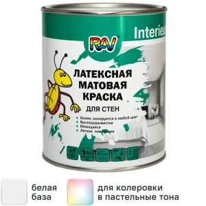 Краска для стен Rav InterieurLatex матовая цвет белый база А 1 л