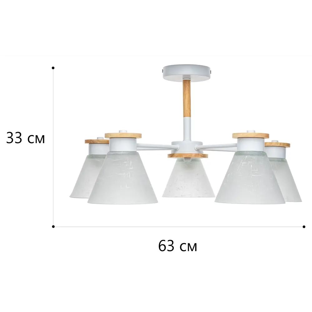 Люстра на штанге Kles, 5 ламп, 15 м², цвет белый/дерево LAMPLANDIA STLM-2071881 - Вид №11