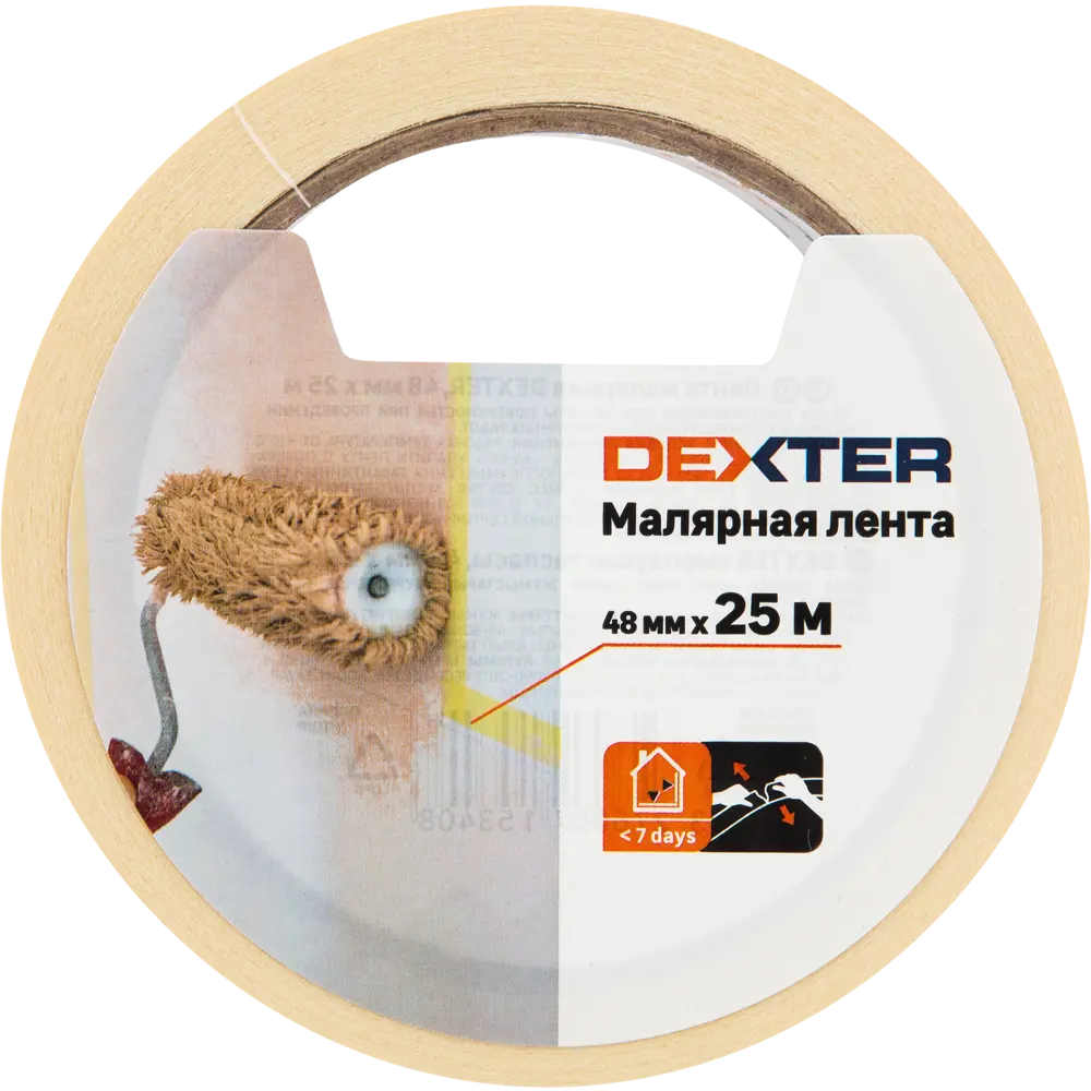 Лента малярная Dexter 48 мм х 25 м STLM-2102304 - Вид №1