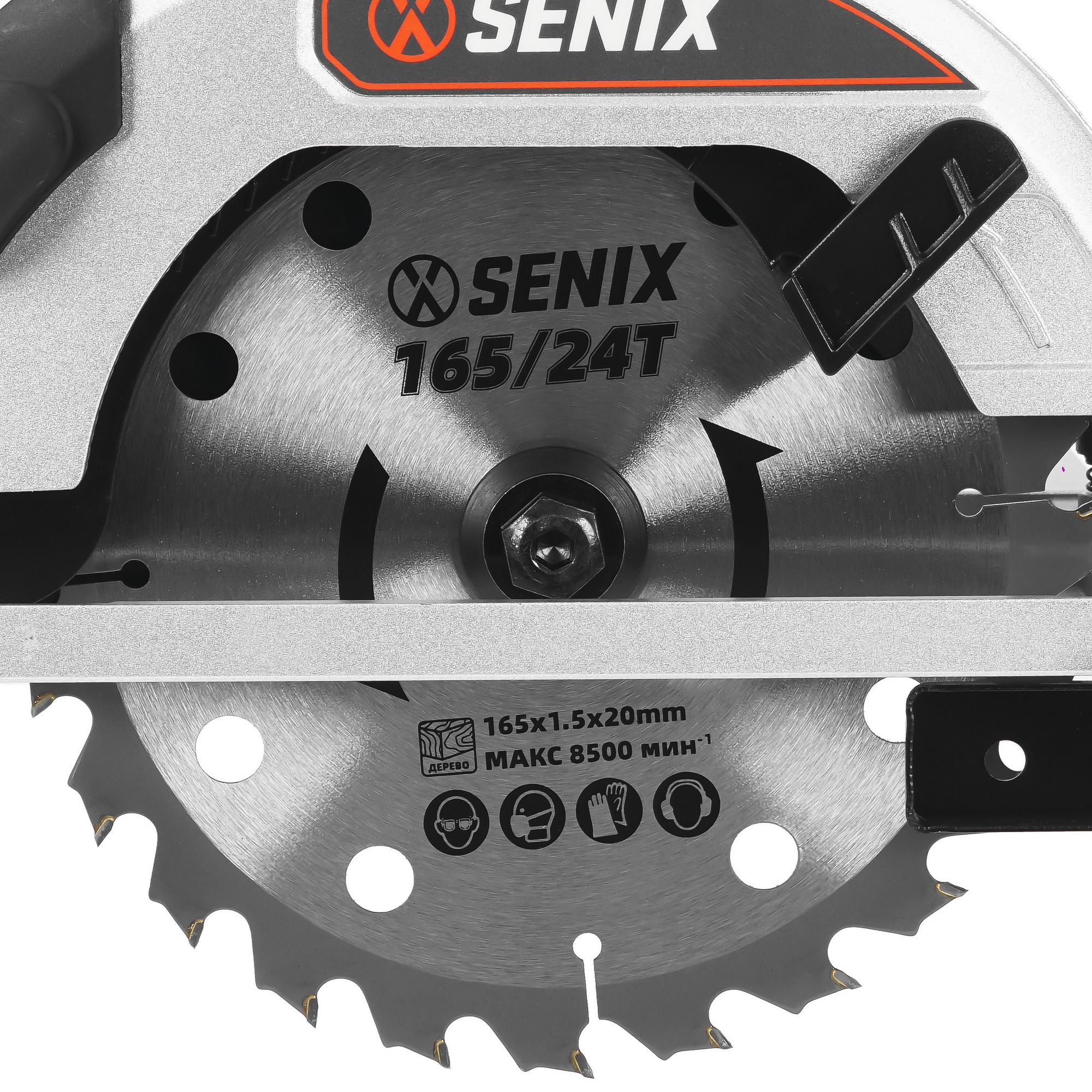 Пила дисковая SENIX PSCX2-M5-EU 20 Volt Max X2 9070113 STDN-0001238 - Вид №5