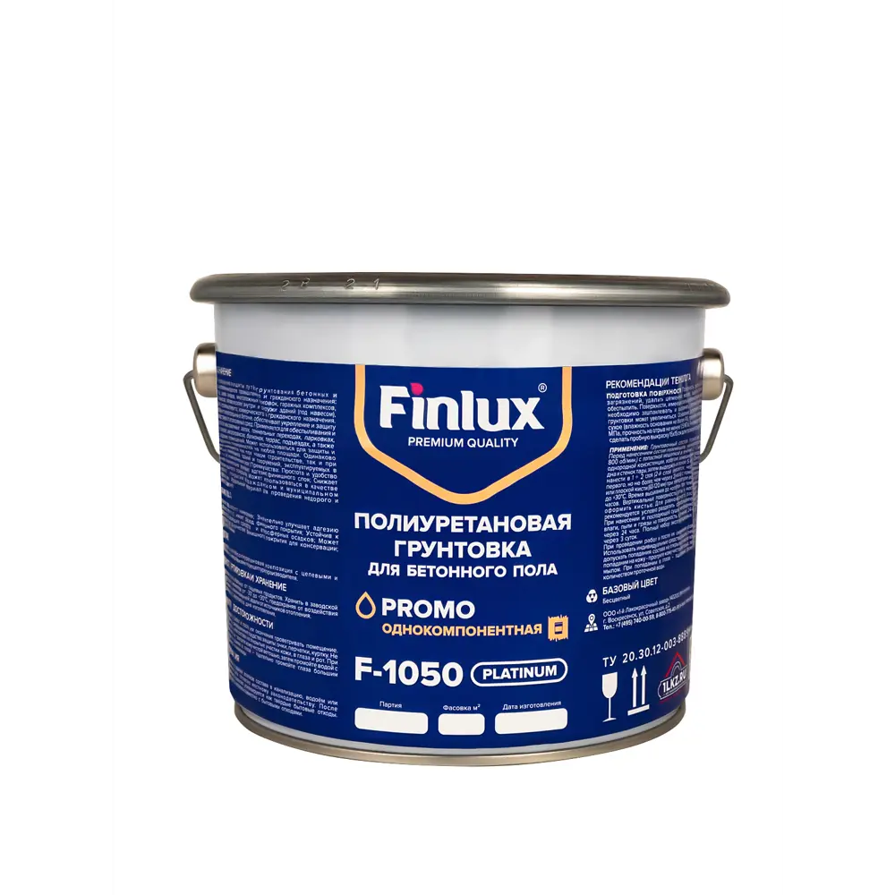 Грунтовка Finlux F-1050 Platinum 1.8л