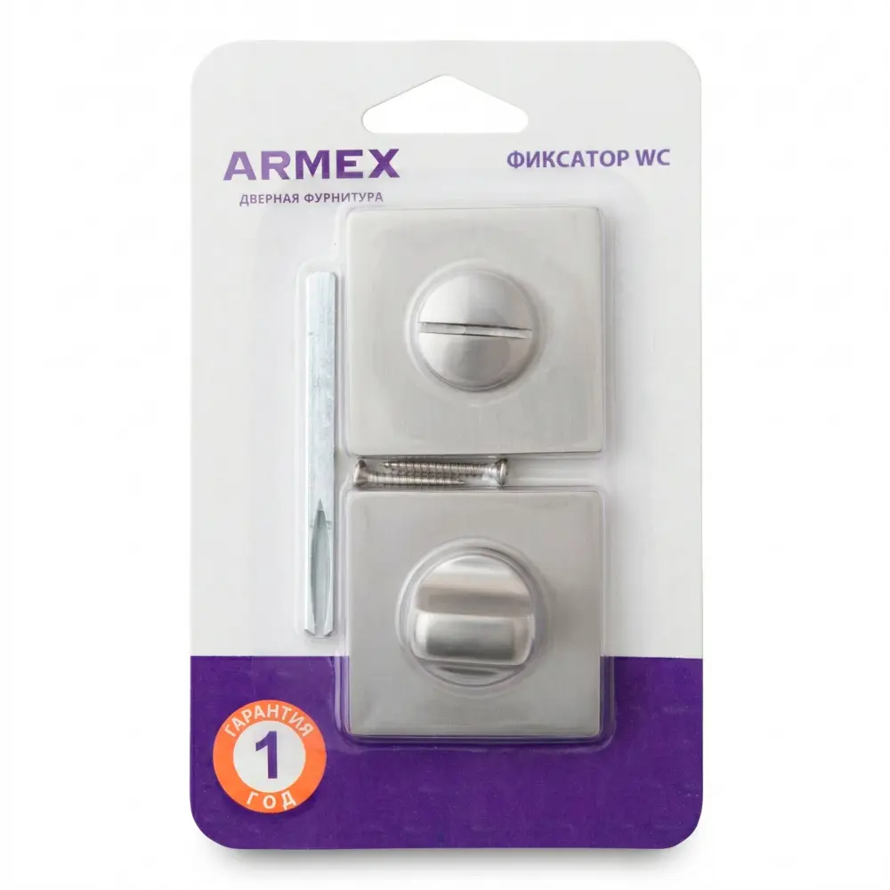 Завертка дверная квадратная Armex WC-3003-P алюминий цвет никель STLM-2206977 - Вид №2