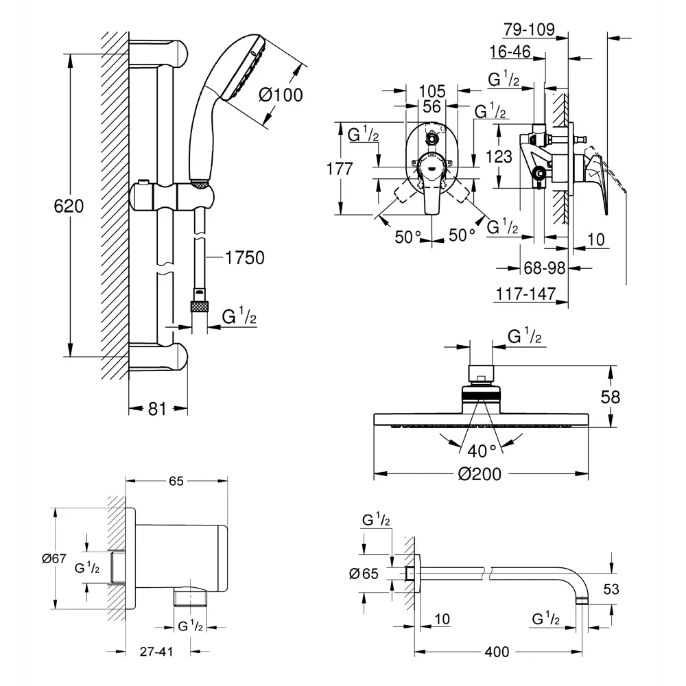 Набор душевой Grohe Bau Flow для скрытого монтажа с верхним и ручным душем STLM-2203288 - Вид №10