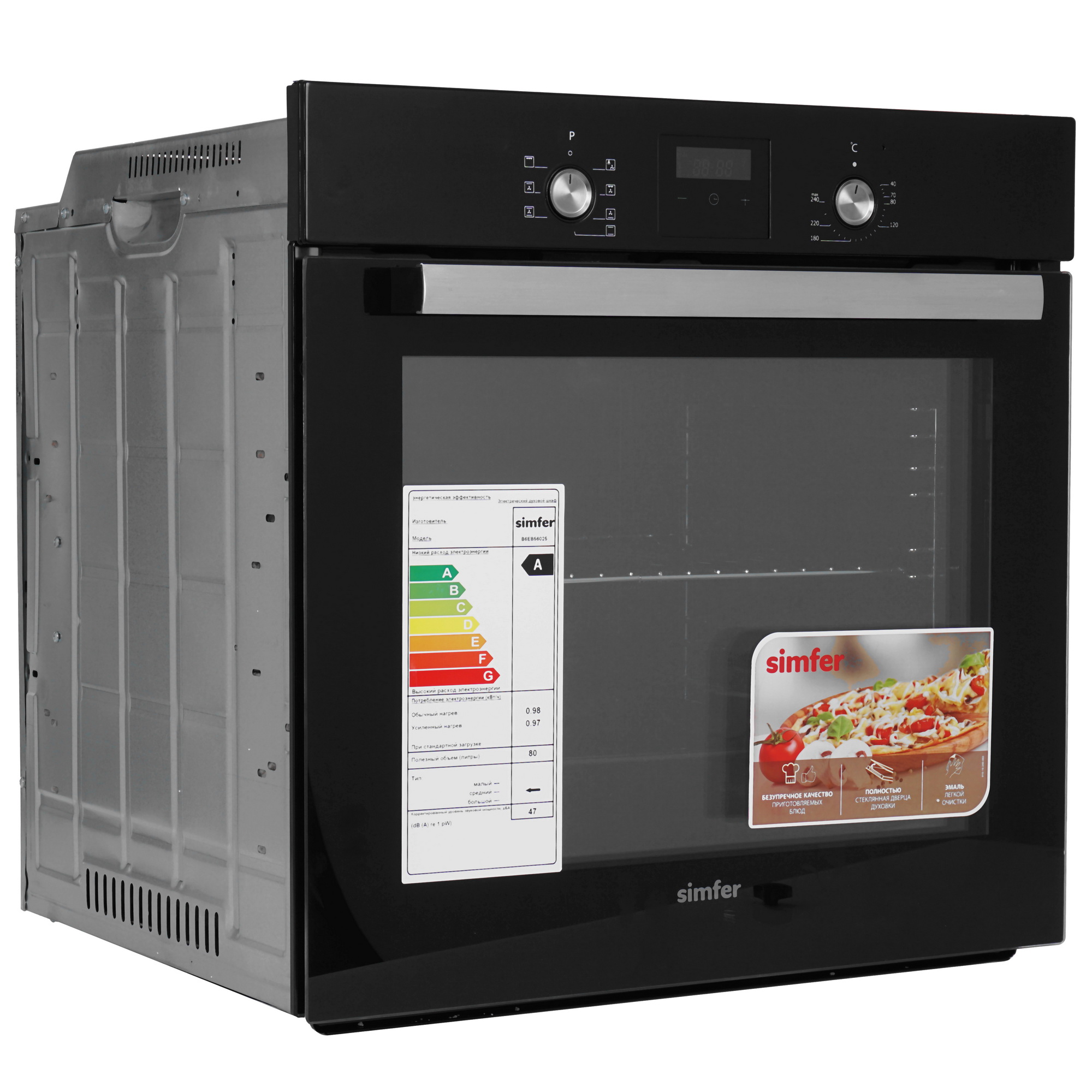 9145487 Электрический духовой шкаф Simfer B6EB56025 черный STDN-0143370