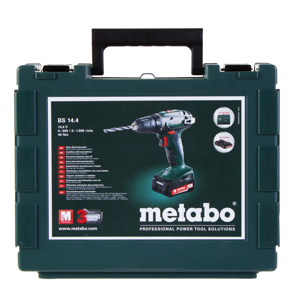 Дрель-шуруповёрт аккумуляторная Metabo BS 14.4 602206540, 14.4 В Li-ion 2х2 Ач STLM-2171878 - Вид №4