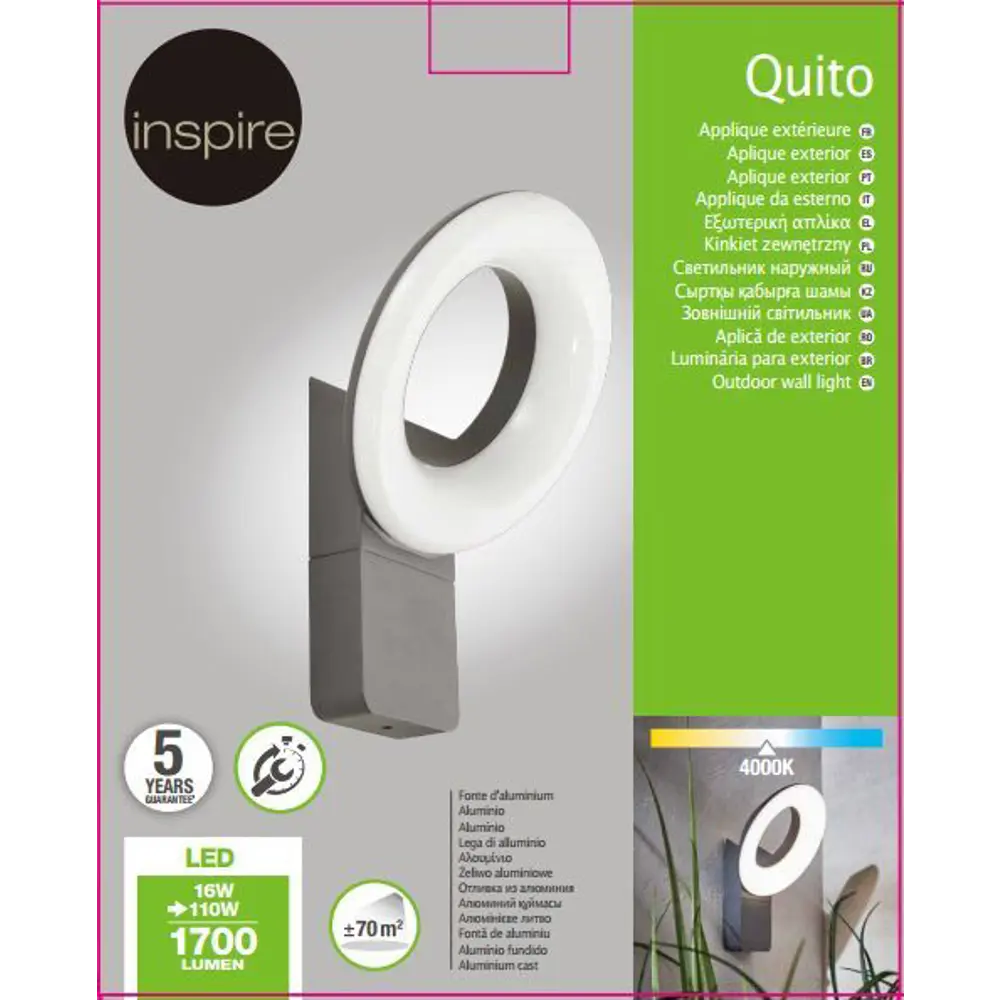 Светильник настенный светодиодный уличный Inspire «Quito» 1600 Лм IP54 STLM-2142948 - Вид №1
