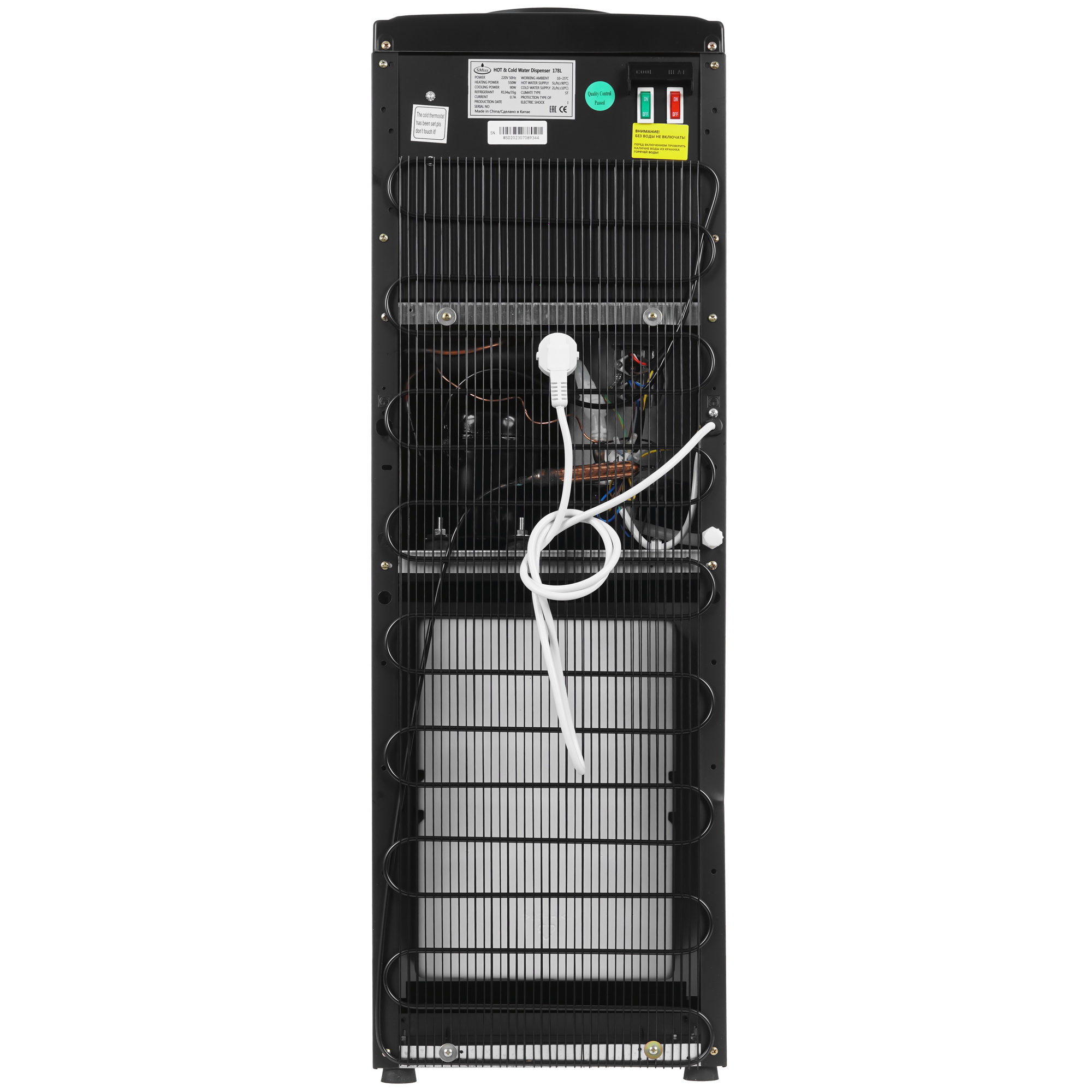 5305564 Диспенсер SMixx 178L черный STDN-0103163 - Вид №7