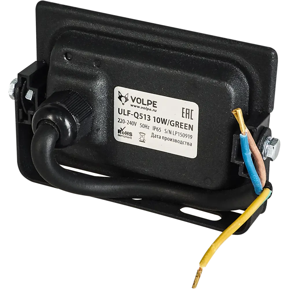 Прожектор светодиодный уличный SMD Volpe Q513 10 Вт зелёный свет IP65 STLM-2046190 - Вид №4