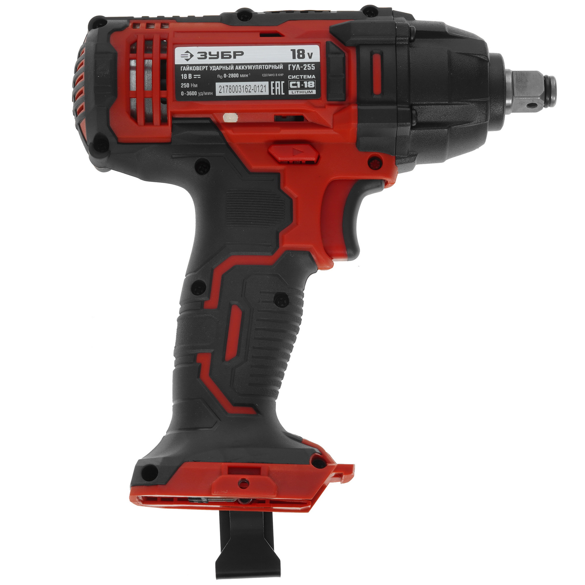 Гайковерт Зубр ГУЛ-255 С1-18 18V  , Без ЗУ, Без АКБ 9927695 STDN-0078623 - Вид №1