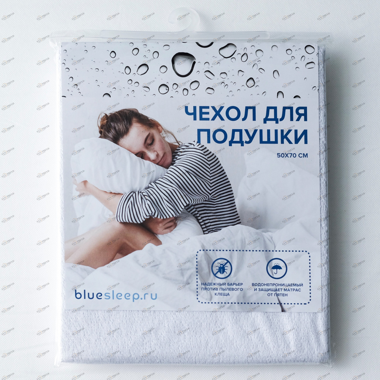 Подушка Blue Sleep Купить