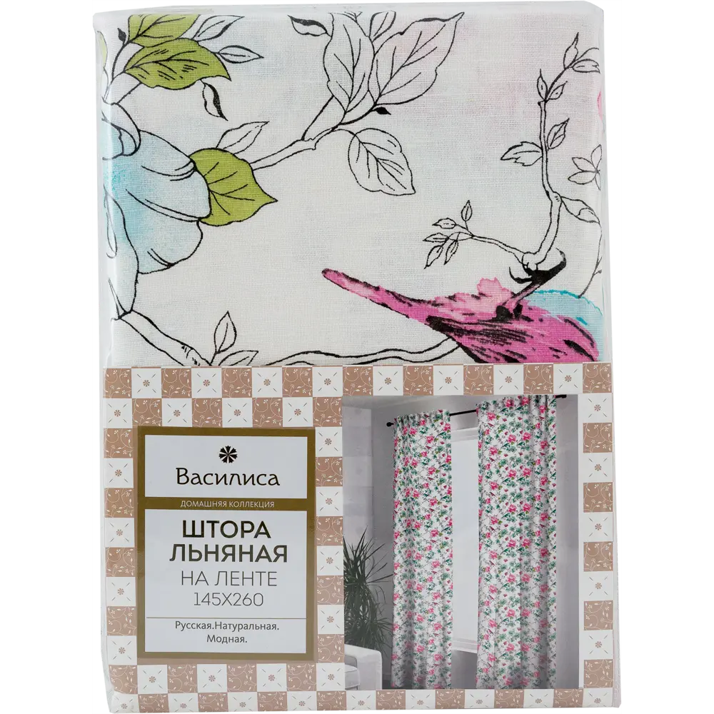 Штора на ленте «Эдем», 145х260 см, цвет красный ВАСИЛИСА STLM-2007034 - Вид №5