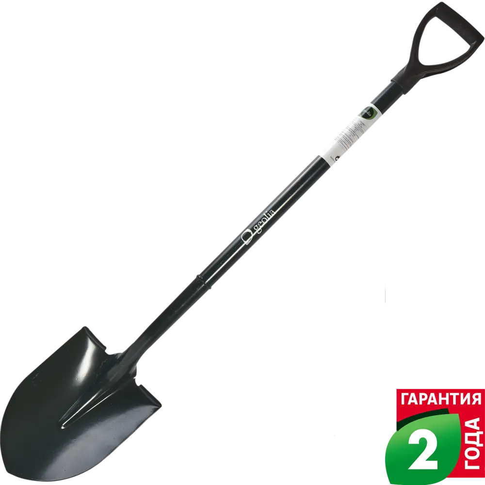Лопата штыковая Geolia с изогнутой тулей 120 см сталь, с черенком STLM-2112059