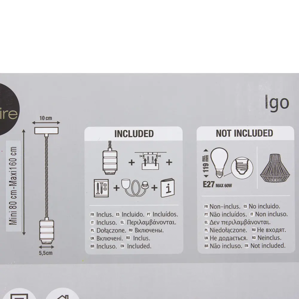 Шнур декоративный Igo 1xЕ27x60 Вт, металл INSPIRE STLM-2025731 - Вид №5