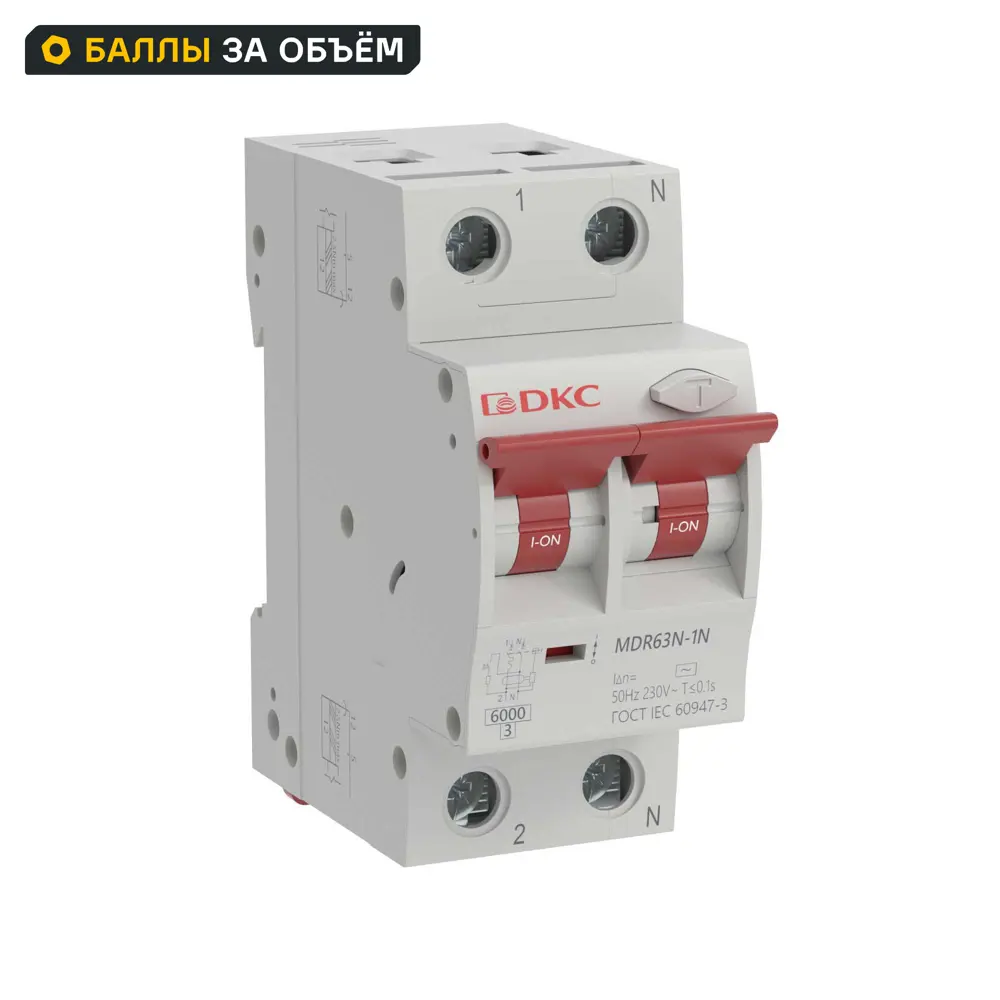 Дифференциальный автомат DKC Yon 2P C40А 30 мА 6 кА А STLM-2186899