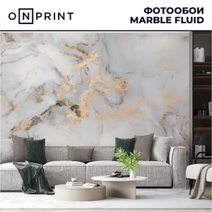 Фотообои флизелиновые Onprint 200x270 см Marble Fluid