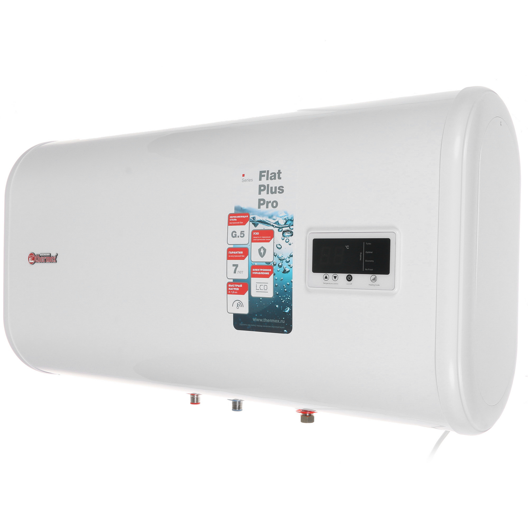 1281949 Водонагреватель электрический Thermex IF 80H (pro) STDN-0139186 - Вид №2