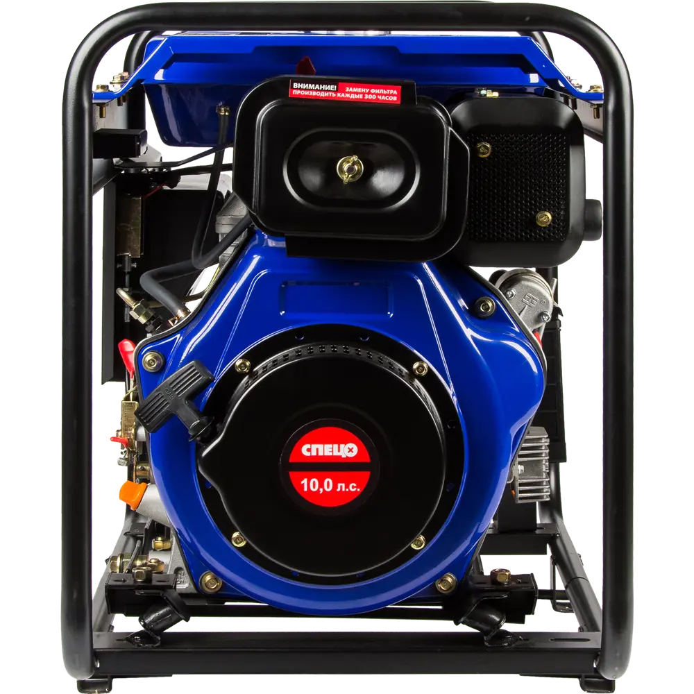 Генератор дизельный Спец SD-5500Е, 4.8 кВт STLM-2024970 - Вид №2