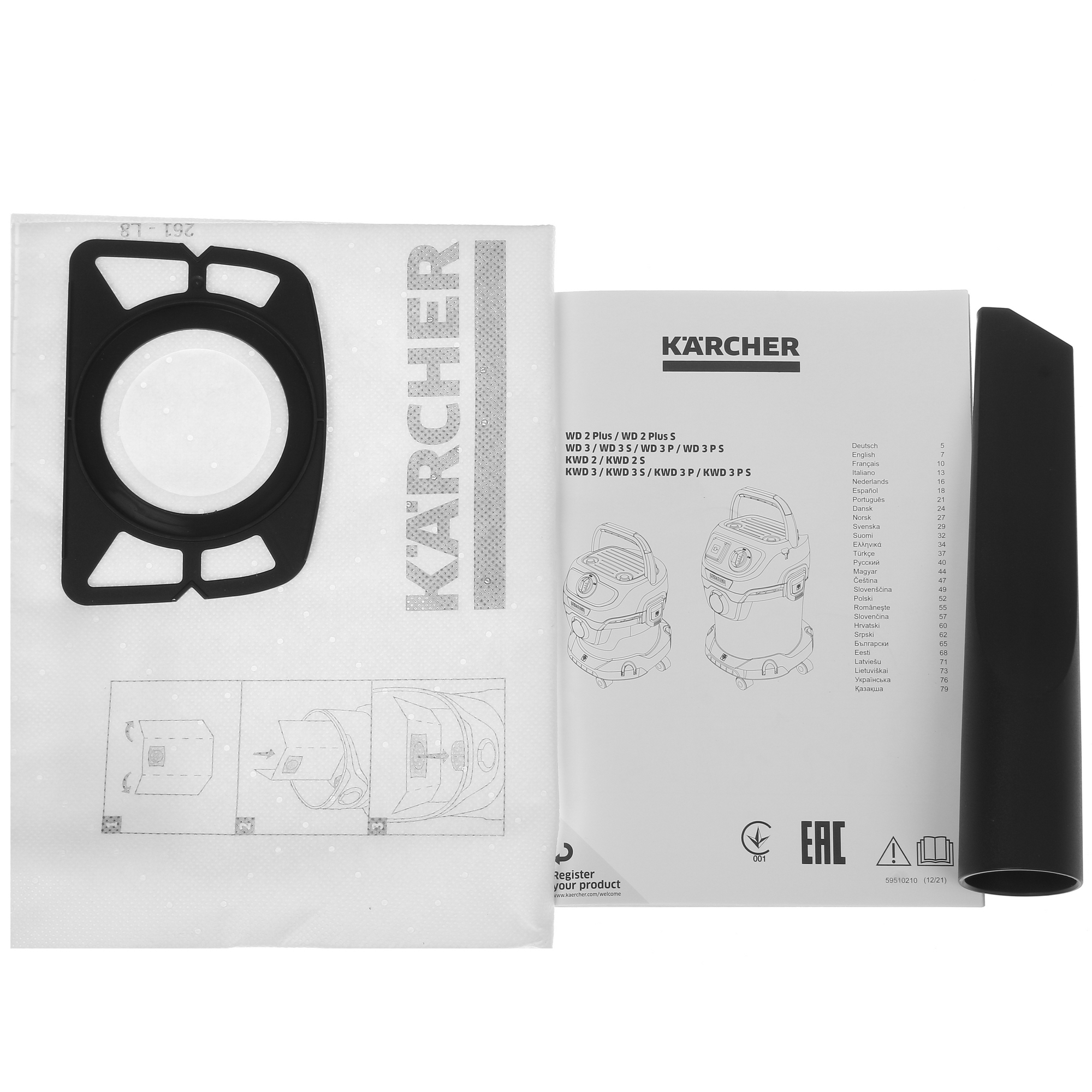 Хозяйственный пылесос  Karcher WD 3 V-15/4/20 9973194 STDN-0143529 - Вид №11