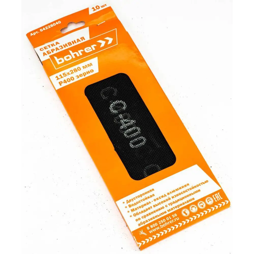 Лист сетчатый шлифовальный водостойкий Bohrer Р400 115x280 мм STLM-2000975 - Вид №2