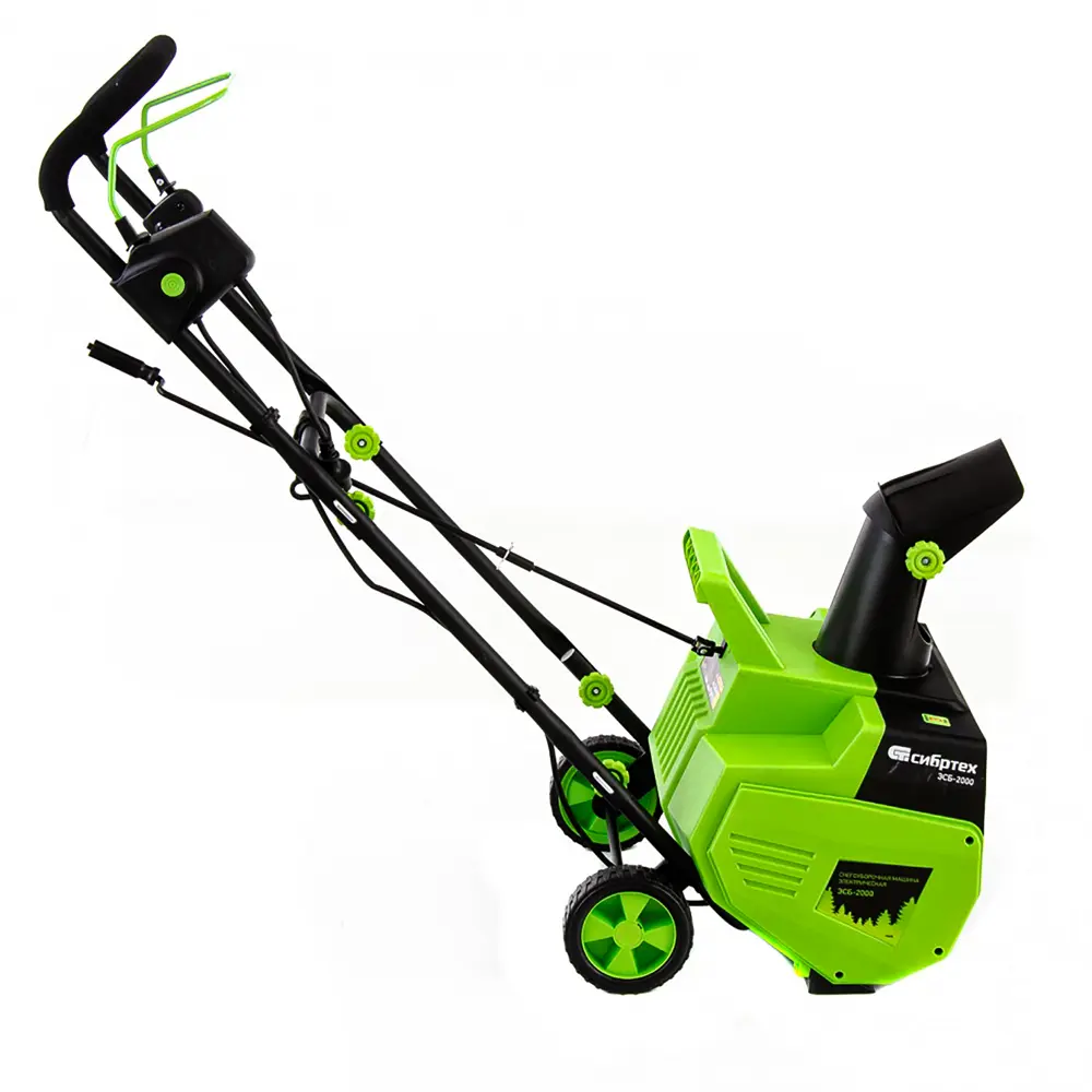 Снегоуборщик электрический Сибртех ЭСБ-2000 46 см 2000 Вт Santreyd STLM-2034333 - Вид №8