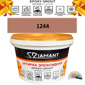 Затирка эпоксидная Живая Краска Diamant color DC12441 2.5кг цвет 1244