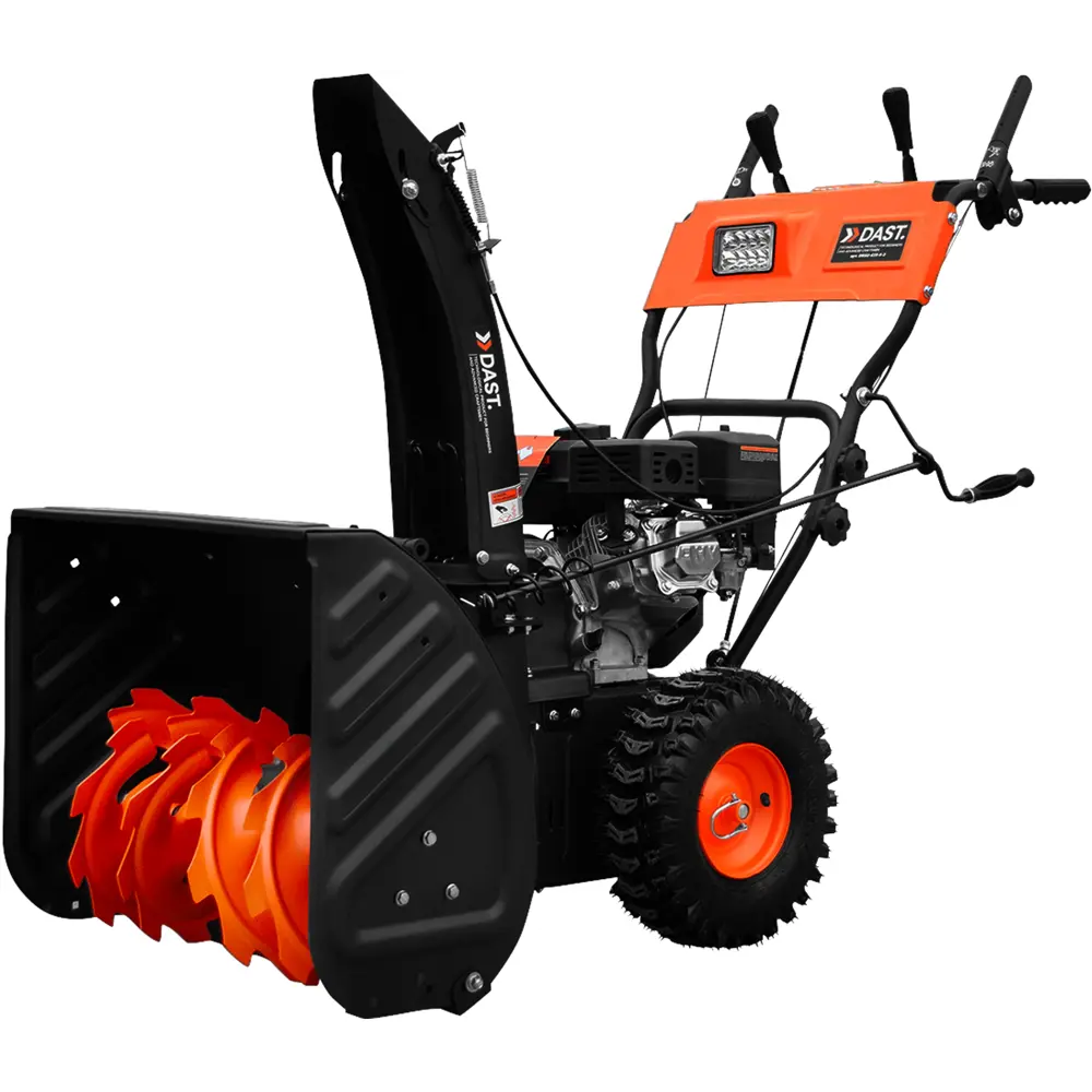 Снегоуборщик бензиновый Vertextools DBSU-610-6-2 7 л.с STLM-2186614