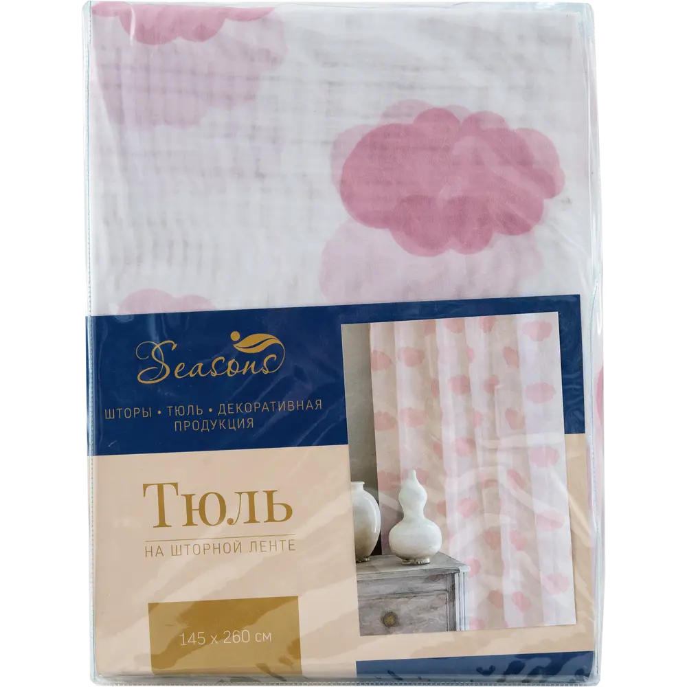 Тюль на ленте «Облака» 140х260 см цвет розовый SEASONS STLM-2066032 - Вид №6