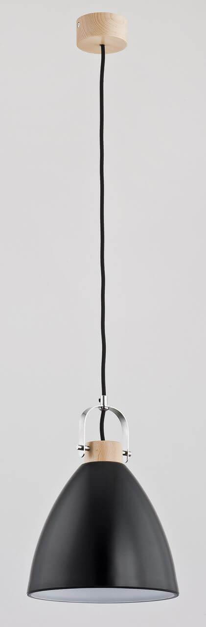 9643 Подвесной светильник Alfa Hermina Czarna