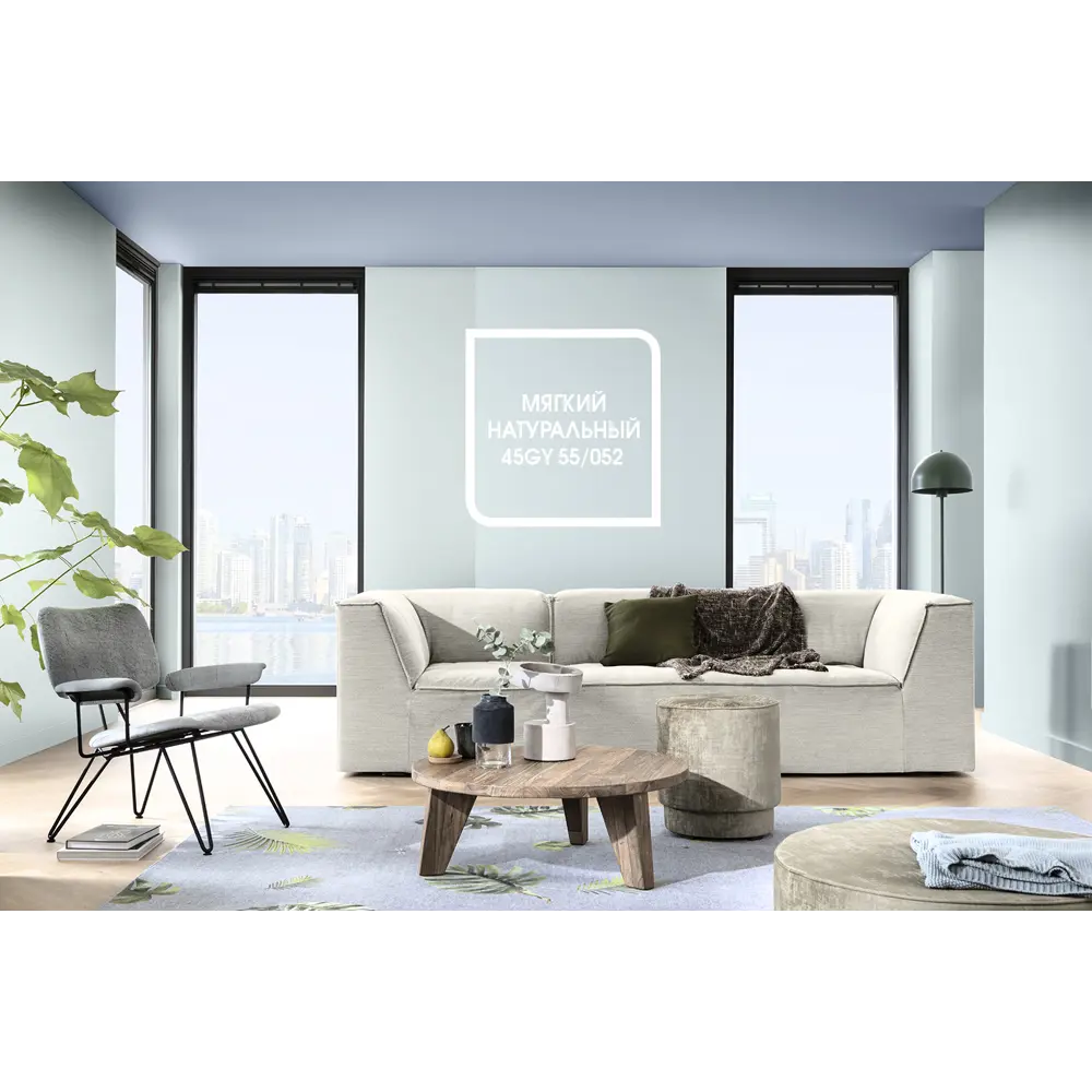 Водно-дисперсионная краска Dulux Vinyl Matt база BW 1л STLM-2009091 - Вид №1