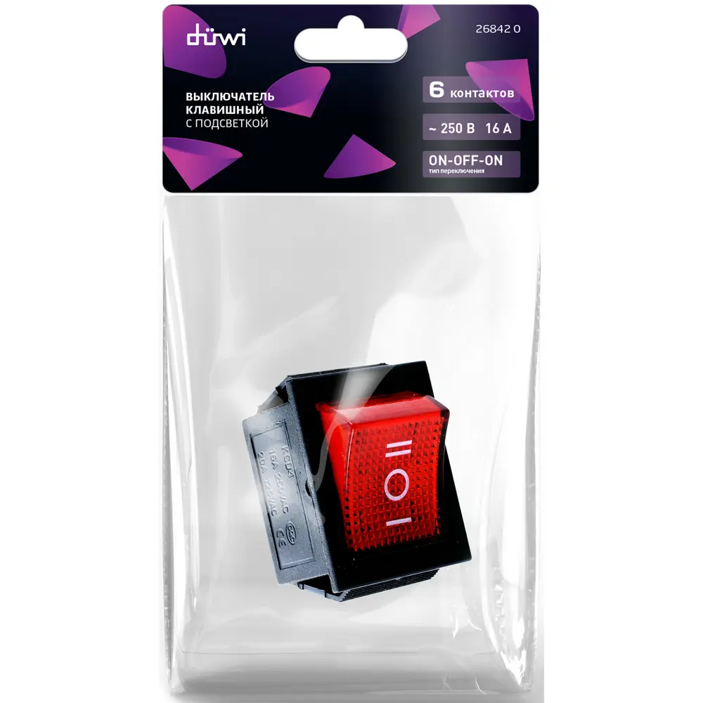 Переключатель Duwi RWB-509 трёхпозиционный с подсветкой STLM-2023415 - Вид №1