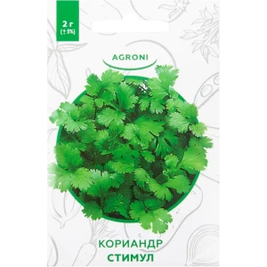 Семена Кориандр «Стимул» XS
