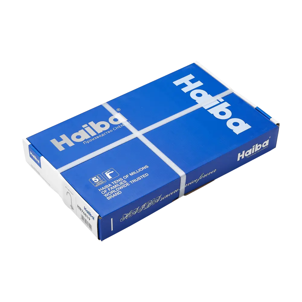 Смеситель для кухни Haiba с поворотным изливом и сатинированным покрытием 89396810 STLM-1578915 - Вид №9