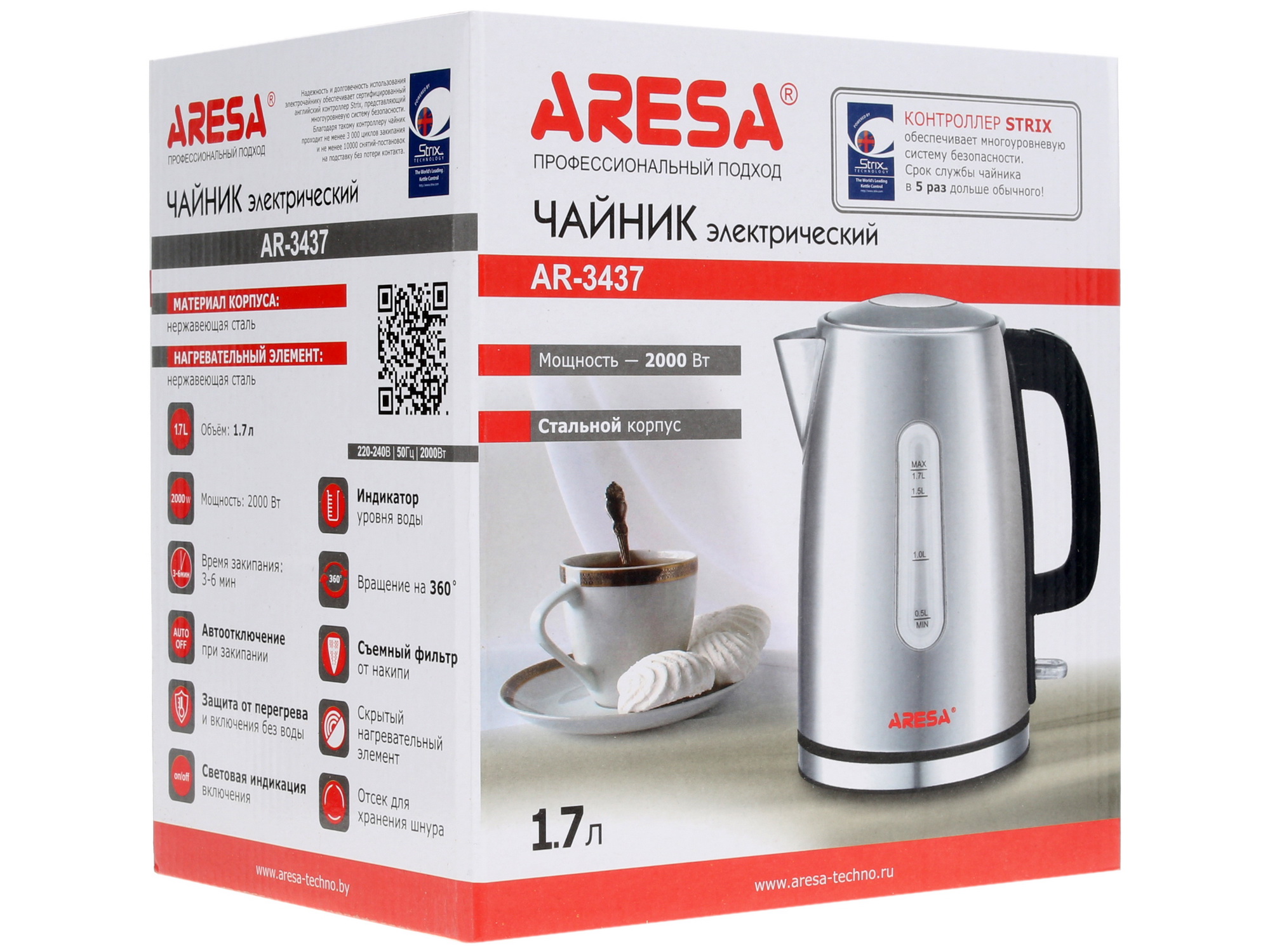 1206286 Электрочайник Aresa AR-3437 серебристый STDN-0031128 - Вид №4