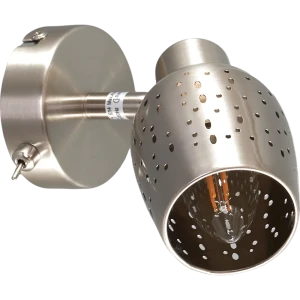 Спот поворотный Siena, 1 лампа, 2 м², цвет сатин никель