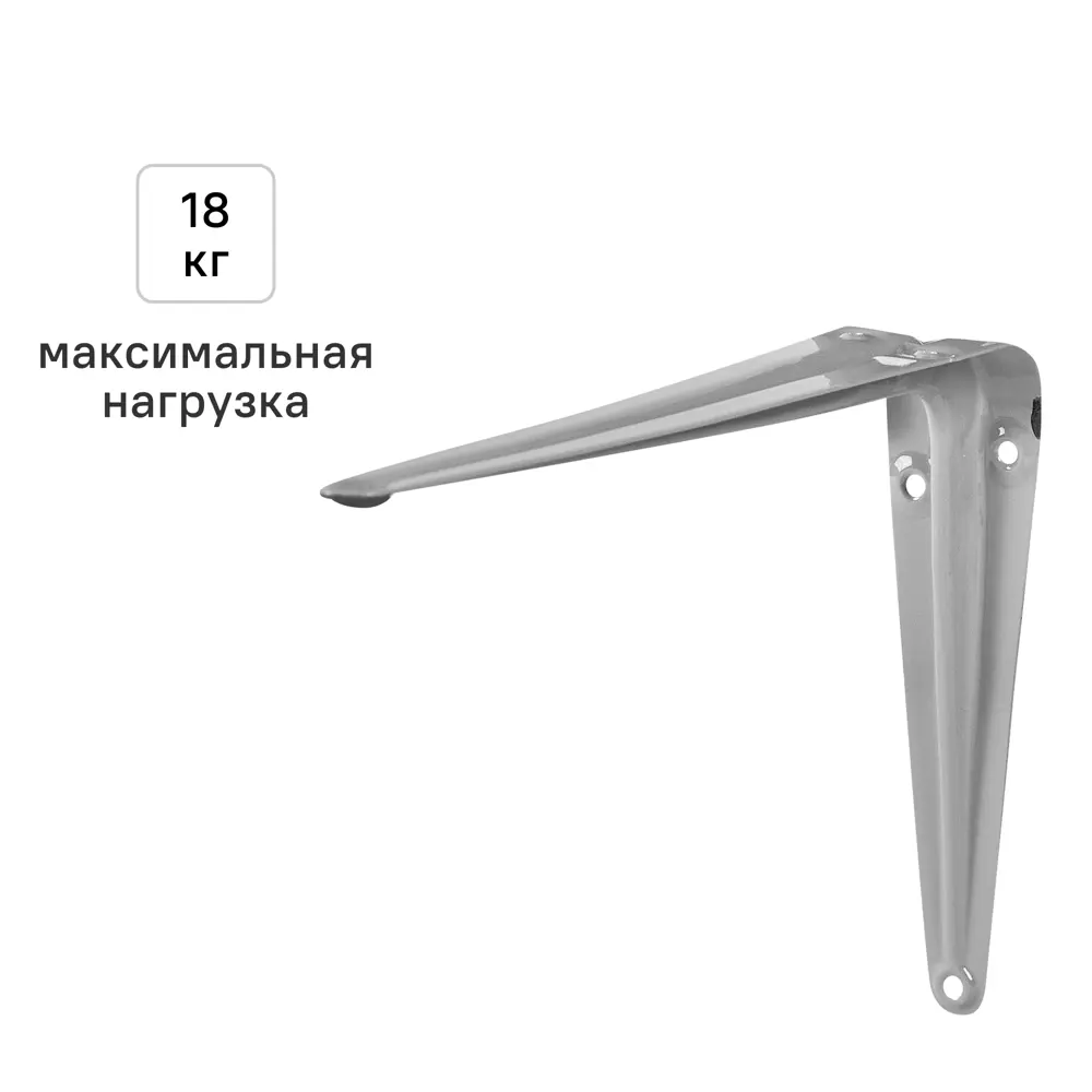 Утилитарный кронштейн Normo 20x25 см нагрузка до 18 кг цвет серый 89438036 STLM-2050832 Santreyd 