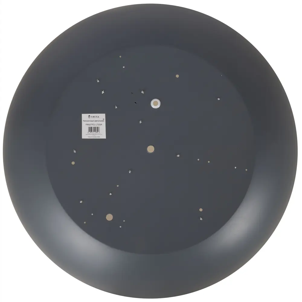 Люстра потолочная светодиодная Moonlight FR5277CL-L72GR серы 89335094 STLM-2103440 Freya  - Вид №5