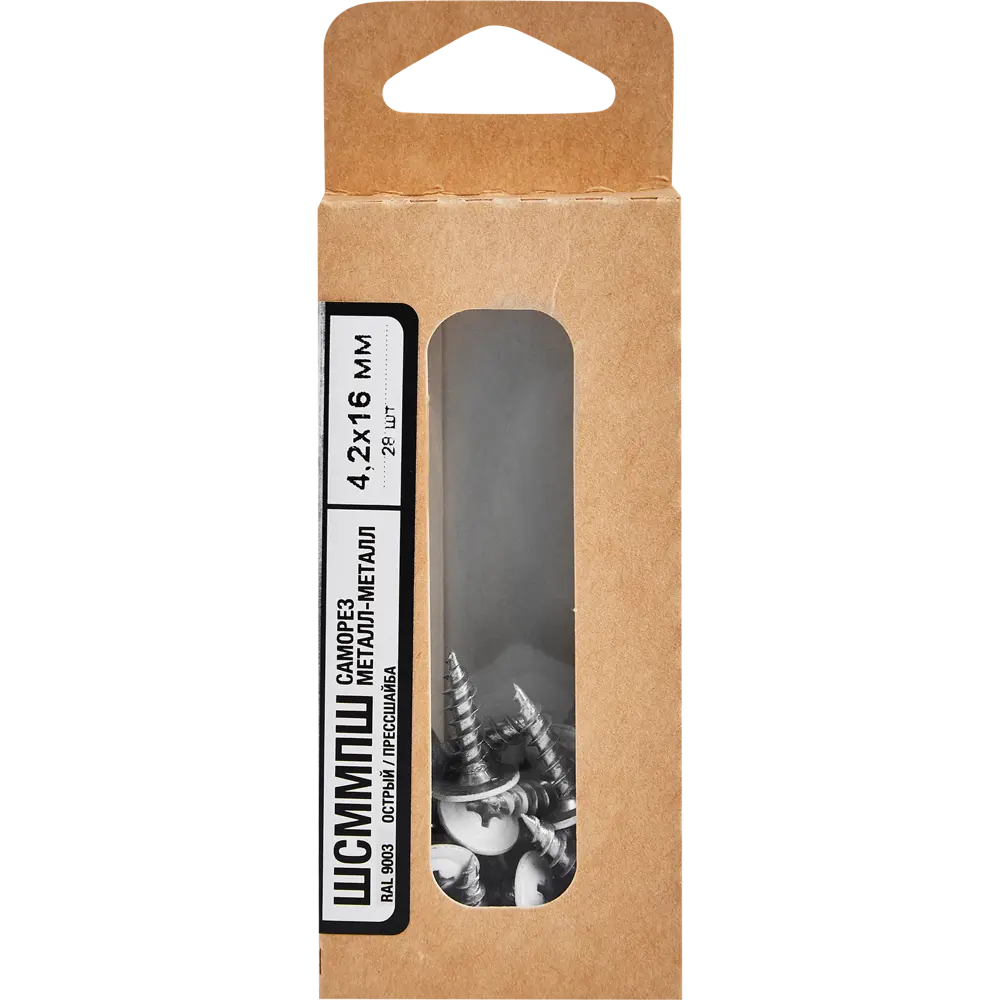 Santreyd Саморезы по металлу острые 4.2x16 мм с пресс-шайбой 28 шт 89335423 STLM-1417976 - Вид №4