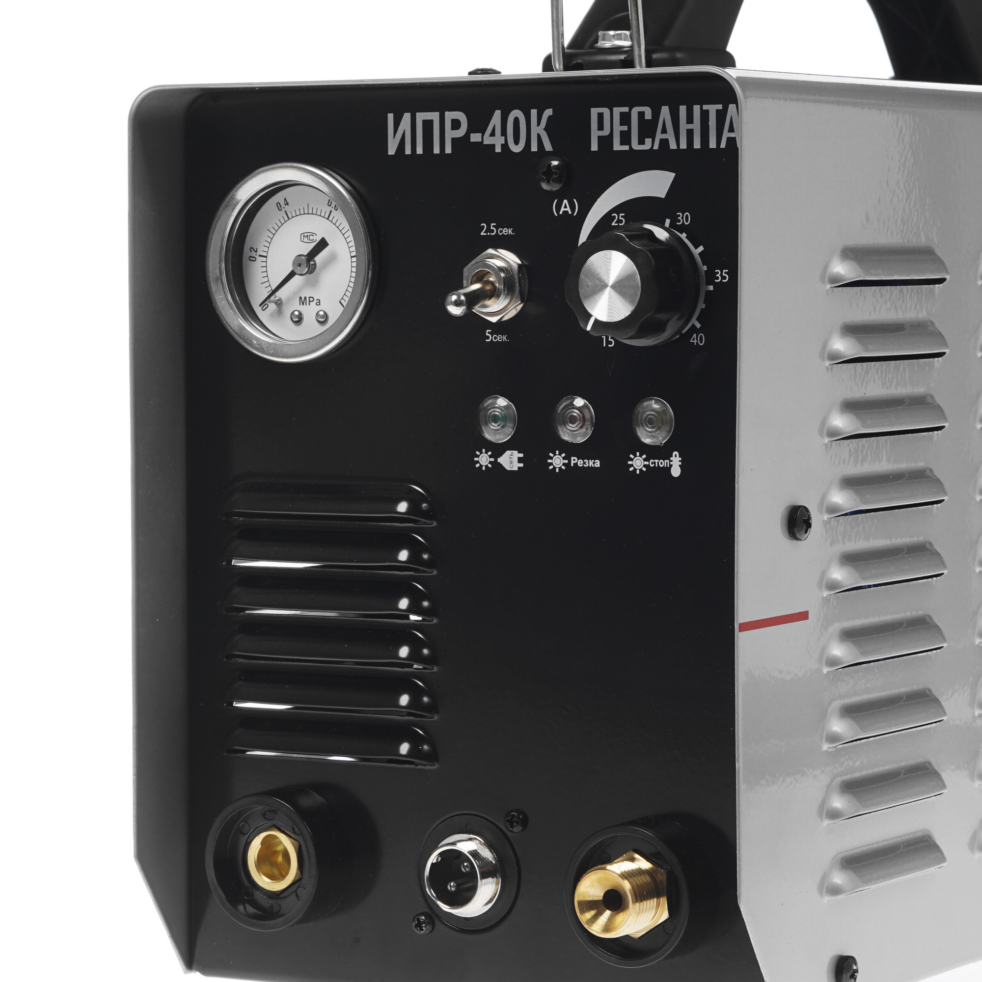 Плазменный резак Ресанта ИПР-40К 1311741 STDN-0087329 - Вид №4