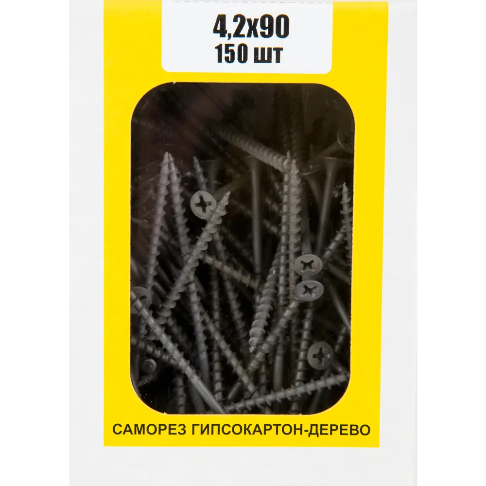 Саморезы по дереву и гипсокартону 4.2x90 мм 150 шт НЕВСКИЙ КРЕПЕЖ STLM-2212410 - Вид №4