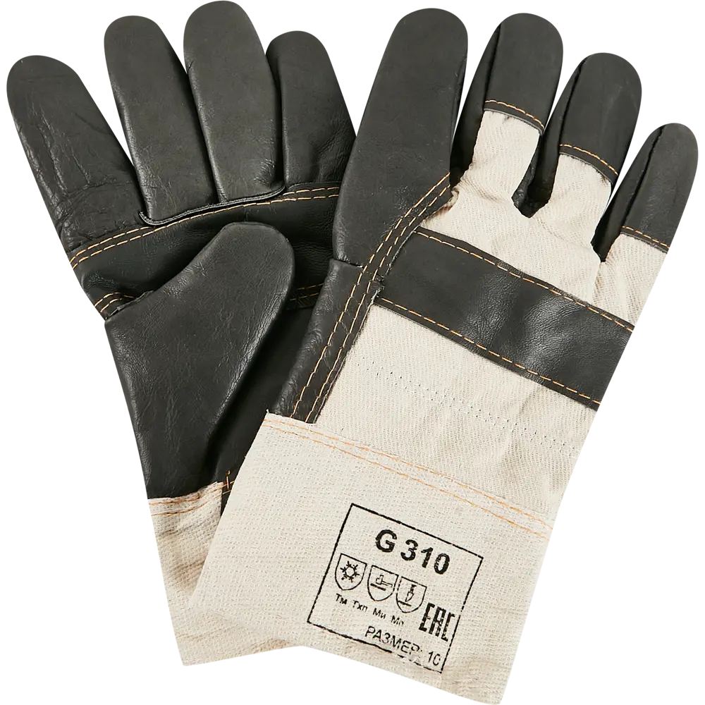 Перчатки кожаные G310, утепленные Santreyd STLM-2195952