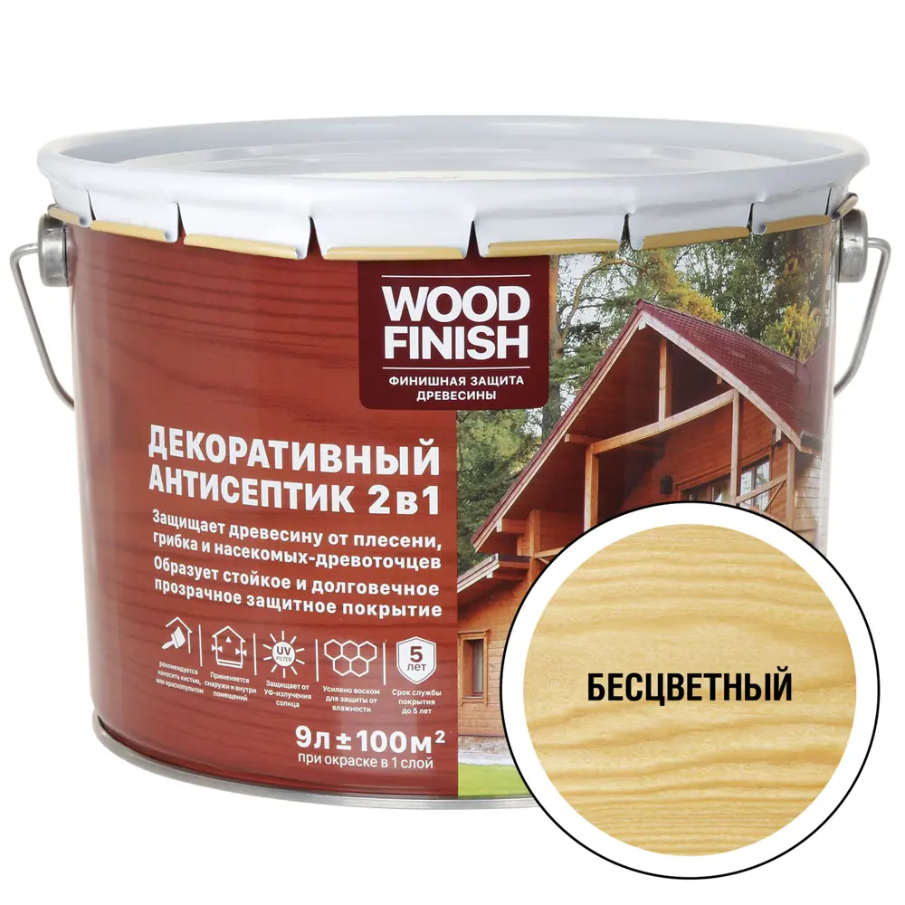 91538410 Антисептик для дерева Wood Finish 28482 бесцветный 9 л STLM-0858666