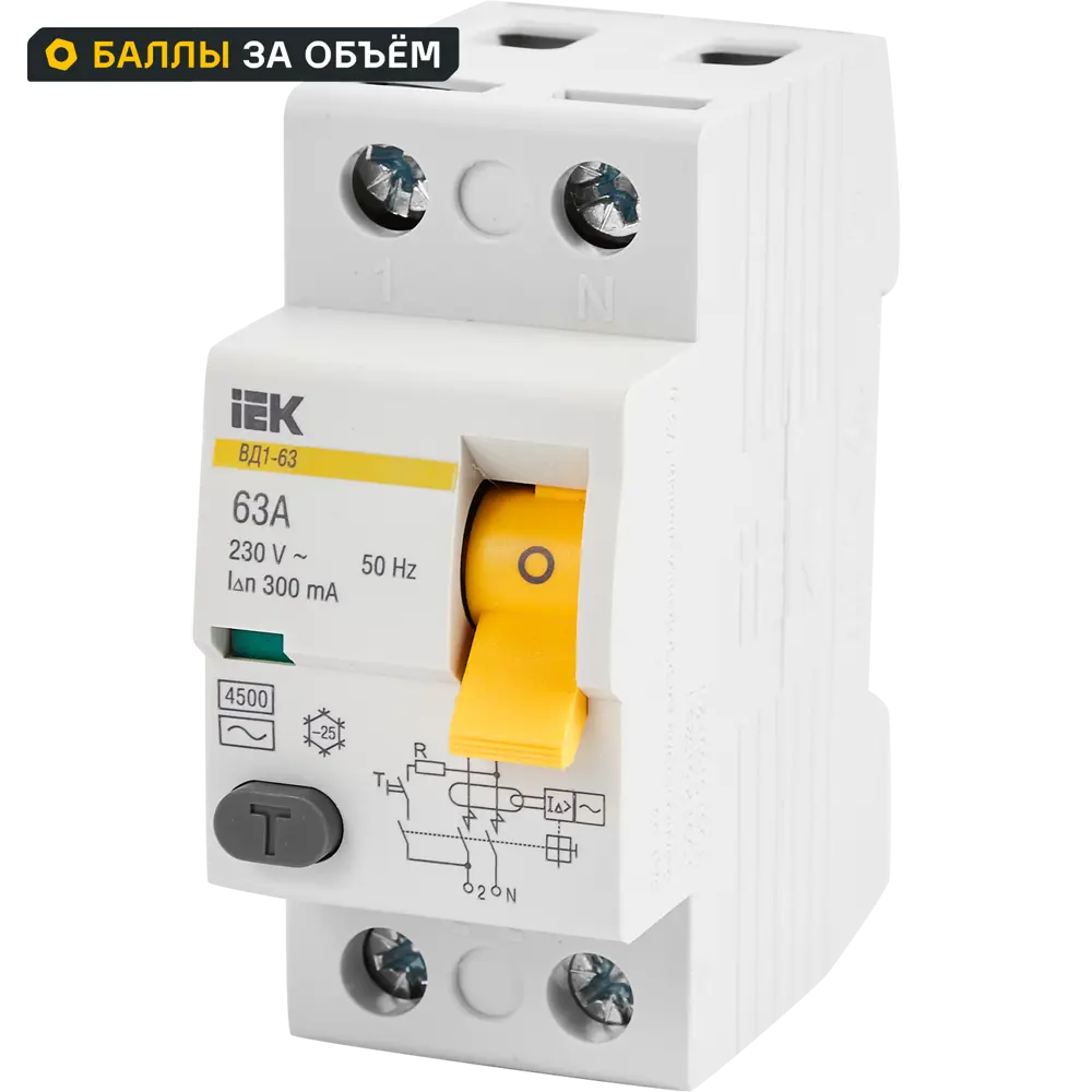 УЗО IEK ВД1-63 2Р 63 А 300 мА 4.5 кА AC STLM-2156574