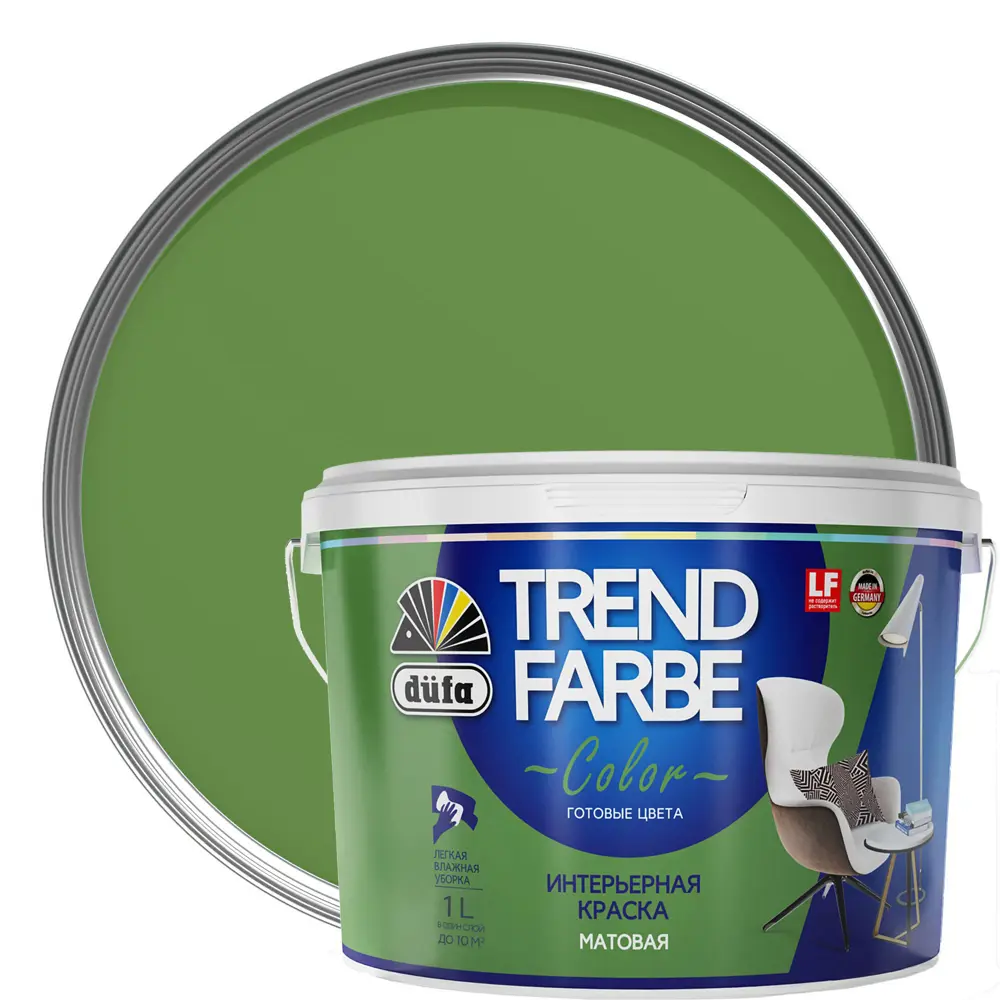Краска для стен и потолков Trend Farbe цвет Луговая зелень 1 л Dufa STLM-2147103