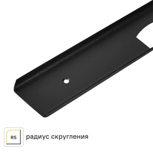 Планка угловая L-образная R5 60x3.8 см для столешницы 3.8 см цвет черный