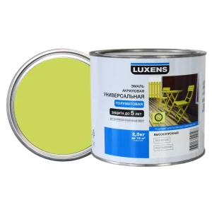 Эмаль универсальная Luxens 2.5 кг зеленое яблоко