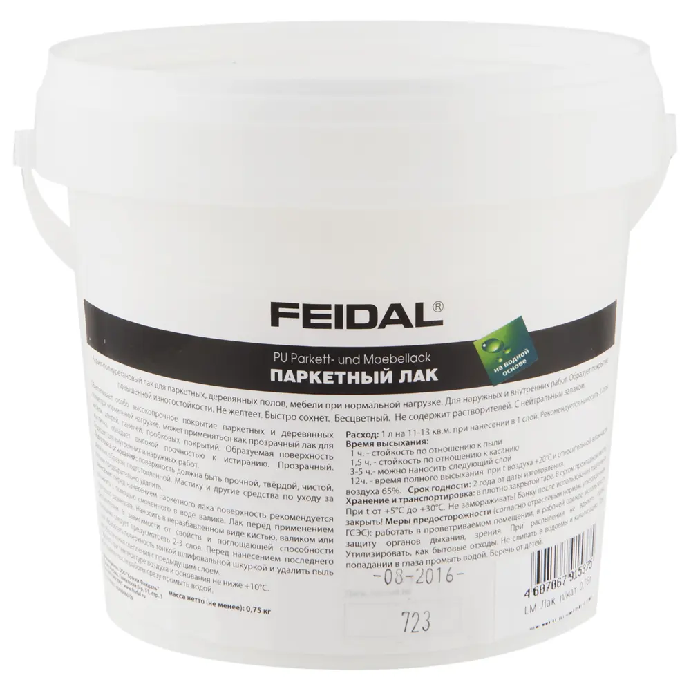 Лак паркетный полуматовый Feidal PU-Parket Mobellack 0.75 л STLM-2088901 - Вид №1